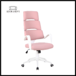 Krzesło obrotowe CX-1228H